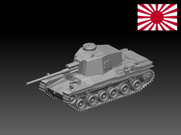 HINODE 1/144レジンキット　未塗装 WW2 日本陸軍 三式中戦車 チヌ　B - 画像 (2)